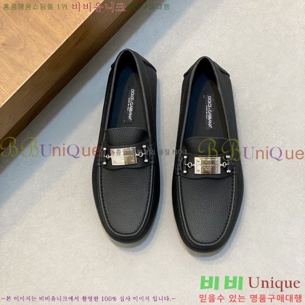 ��ü�ذ��ٳ� ĳ�־� ���� DG660009-2