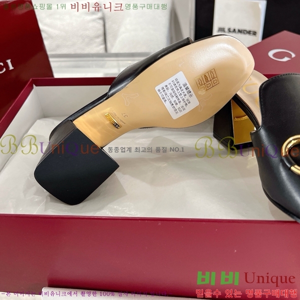 ���� ���� �����̵� ���� 30G7852412-1