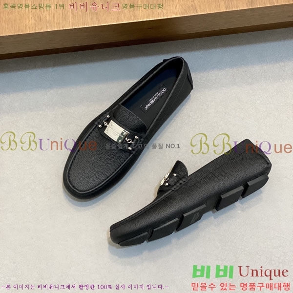 ��ü�ذ��ٳ� ĳ�־� ���� DG660009-2