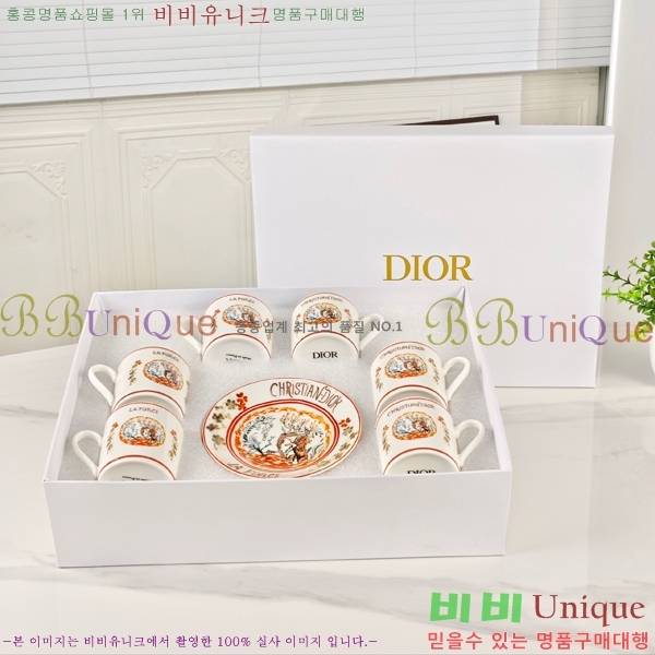 ��� ���׸��� ��ǰ 12HUR85813-6