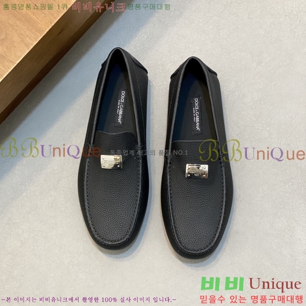 ��ü�ذ��ٳ� ĳ�־� ���� DG660009-3