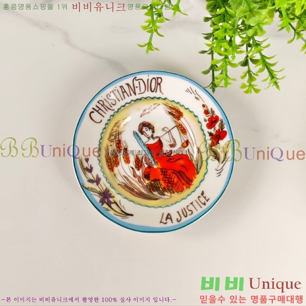 ��� ���׸��� ��ǰ 12HUR85813-4