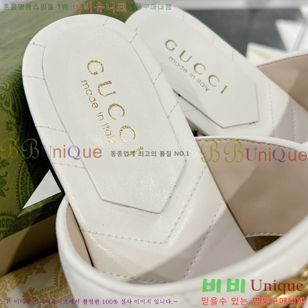 ���� ���� GG ����Ʈ �ɸ� ���� 27G7256000-5