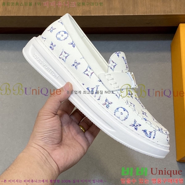 ���� ���̺��� ĳ�־� ���� L899660-5