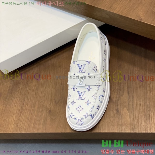 ���� ���̺��� ĳ�־� ���� L899660-5