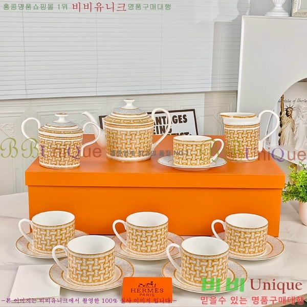 �����޽� ���׸��� ��ǰ �ı⼼Ʈ 47HUR85830(15��Ʈ)