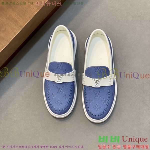 ���� ���̺��� ĳ�־� ���� L899660-7