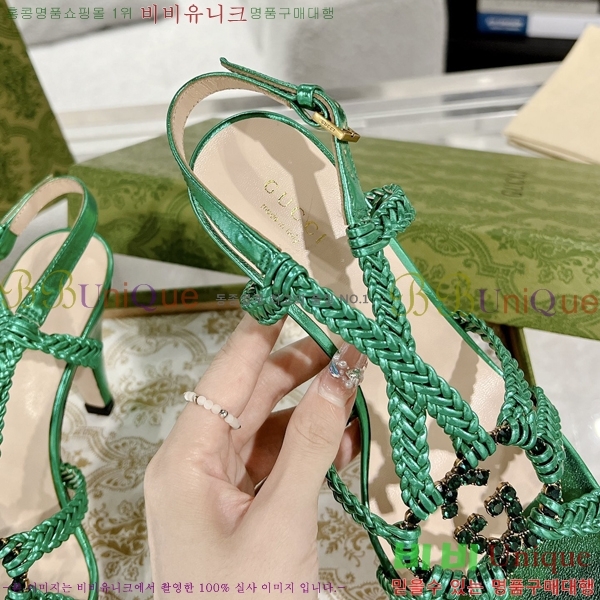 ���� ���� ���� 34G7852413-1 ��4.5CM