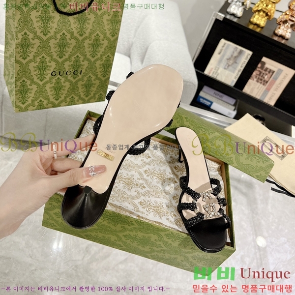 ���� ���� ���� 32G7852414-1 ��4.5CM