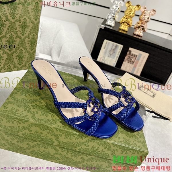���� ���� ���� 32G7852414-2 ��4.5CM