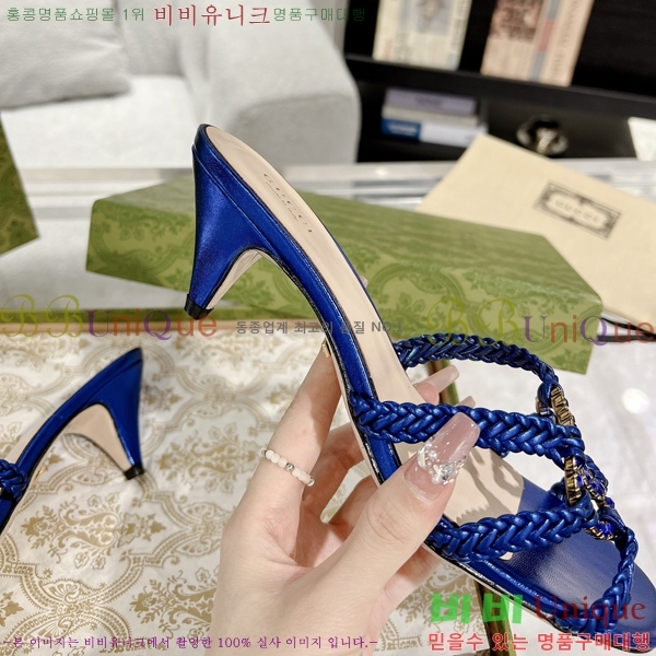 ���� ���� ���� 32G7852414-2 ��4.5CM