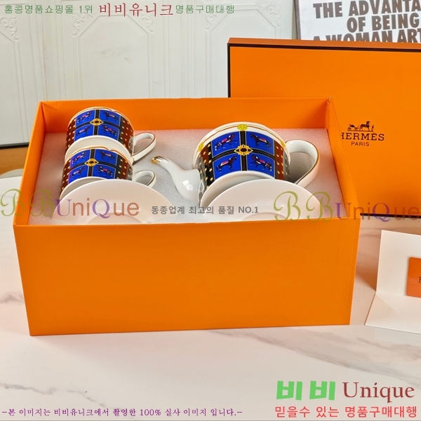 �����޽� ���׸��� ��ǰ 26HUR85832