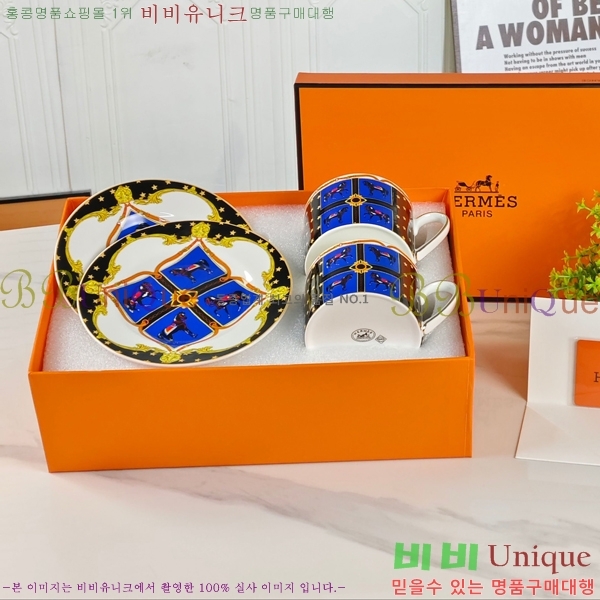 �����޽� ���׸��� ��ǰ 13HUR85834