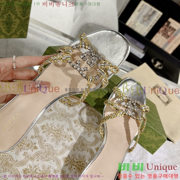 ���� ���� ���� 32G7852414-4 ��4.5CM