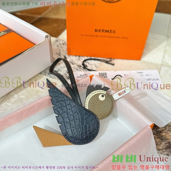 #����*�� ���� ���� HE2639234-7