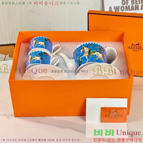 �����޽� ���׸��� ��ǰ 26HUR85836