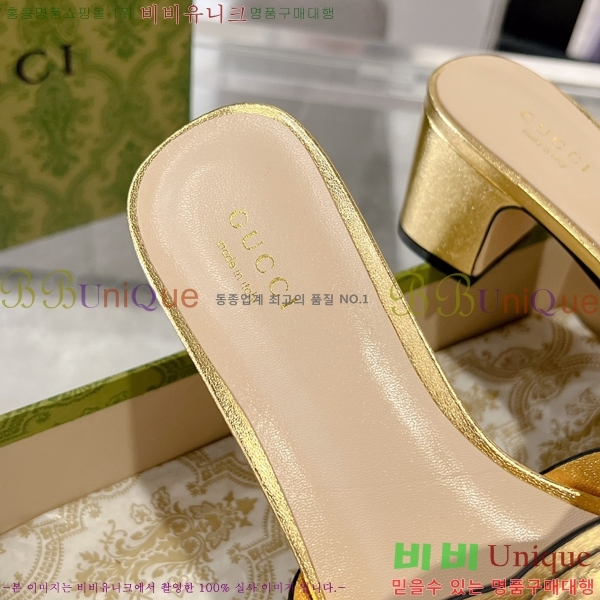 ���� ���� ���ͷ�ŷ G �����̵� ���� 31G7852411-4