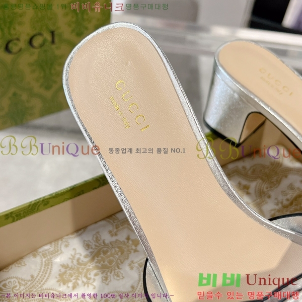 ���� ���� ���ͷ�ŷ G �����̵� ���� 31G7852411-5