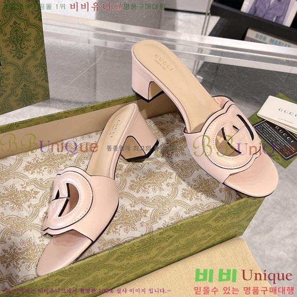 ���� ���� ���ͷ�ŷ G �����̵� ���� 31G7852411-6