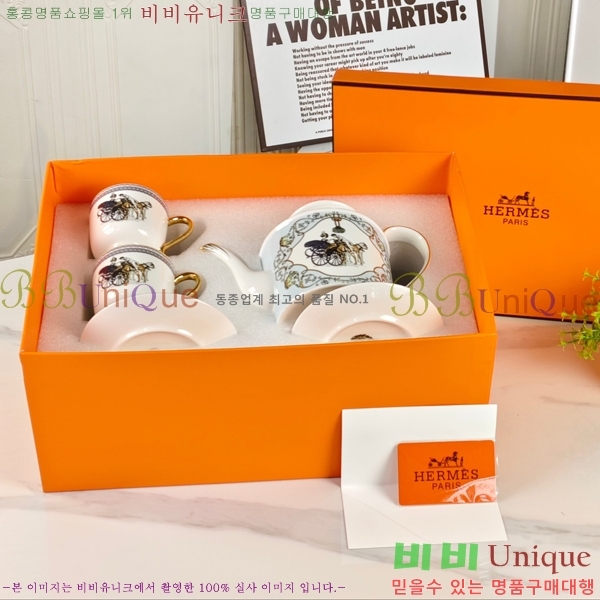 �����޽� ���׸��� ��ǰ 26HUR85839