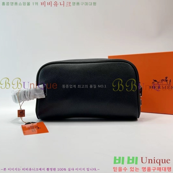 �����޽� Ŭ��ġ�� 1157