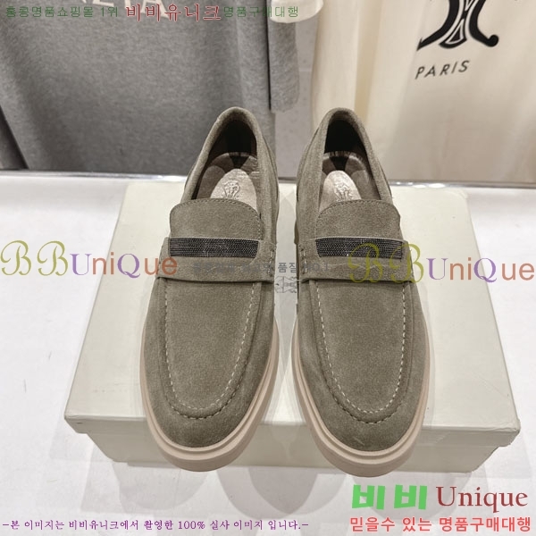 ���*�� ��ġ*�� ���� BC7882256-2