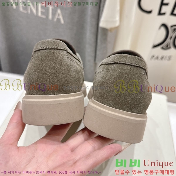 ���*�� ��ġ*�� ���� BC7882256-2