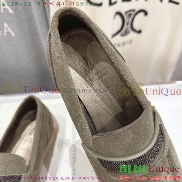 ���*�� ��ġ*�� ���� BC7882256-2