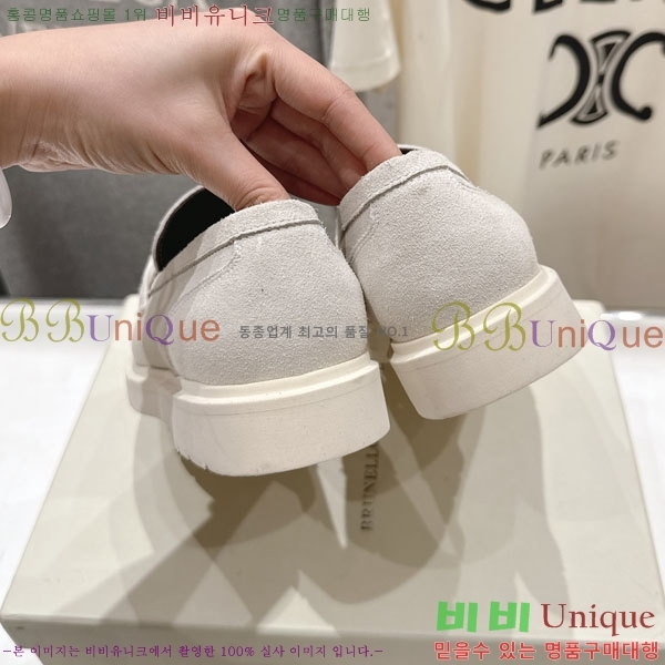 ���*�� ��ġ*�� ���� BC7882256-3