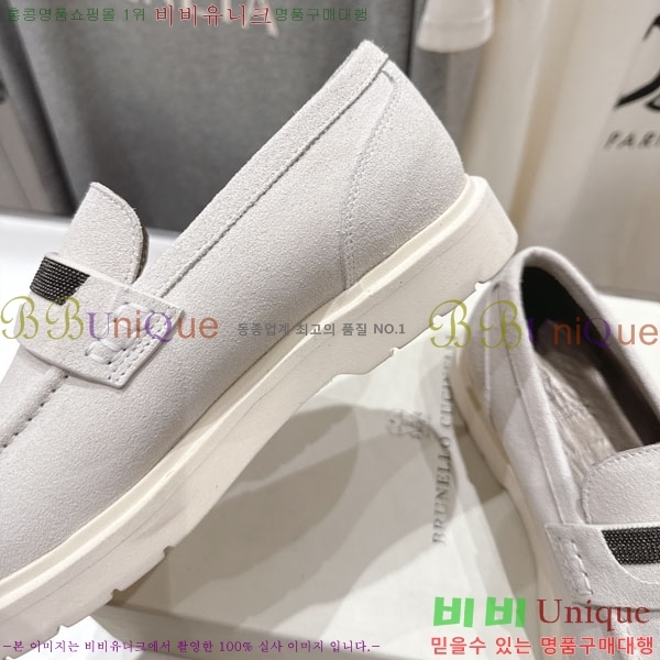 ���*�� ��ġ*�� ���� BC7882256-3