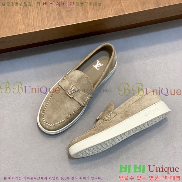 ���� ���̺��� ���� L8990666-1
