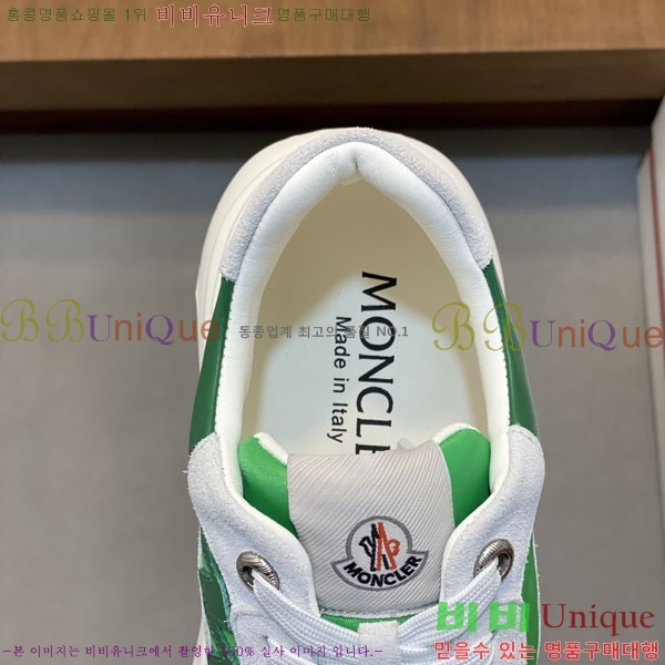 ���� ��Ŭ*�� ����Ŀ�� MO500361-1