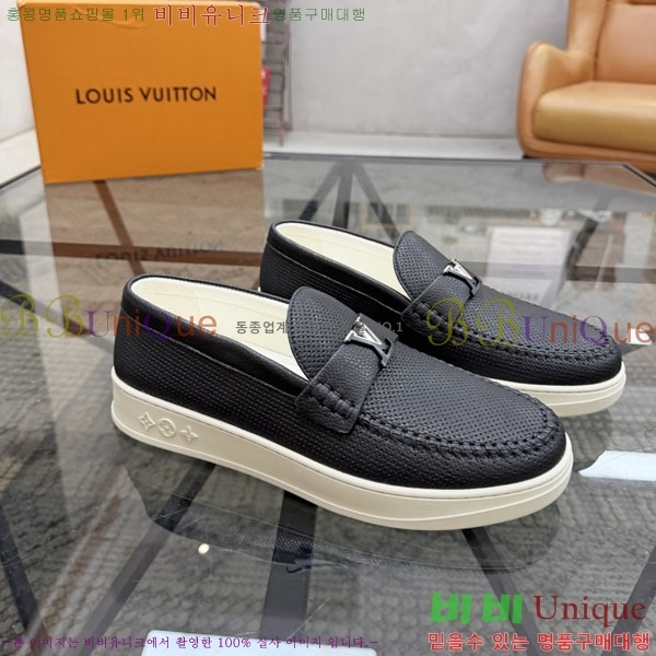���� ���̺��� ���� L6075666-5