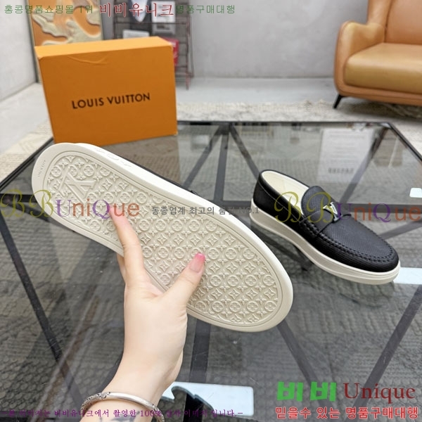 ���� ���̺��� ���� L6075666-5