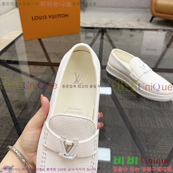 ���� ���̺��� ���� L6075666-4