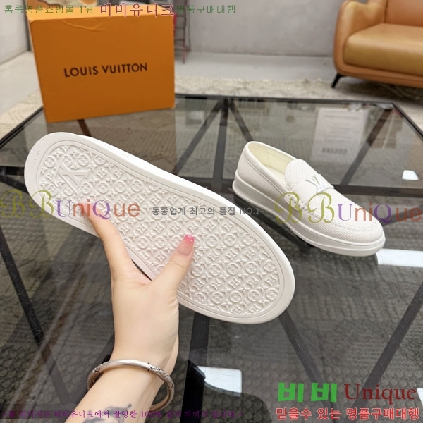 ���� ���̺��� ���� L6075666-4