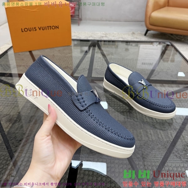 ���� ���̺��� ���� L6075666-3