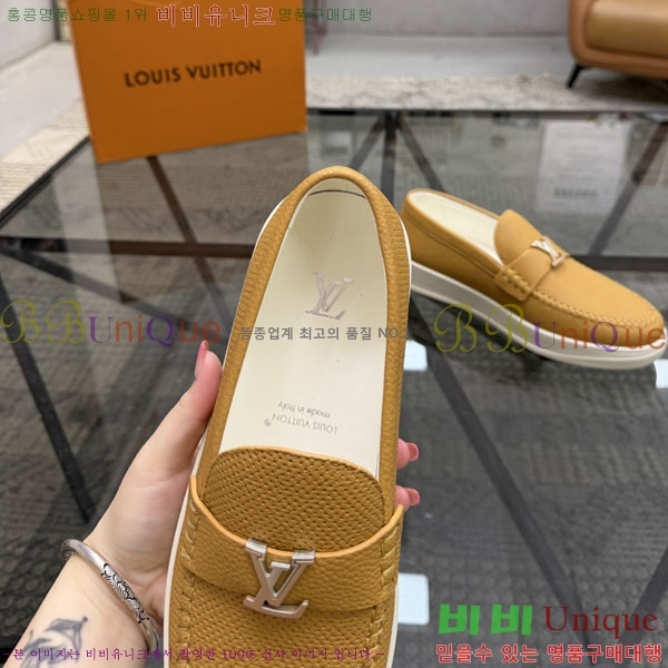 ���� ���̺��� ���� L6075666
