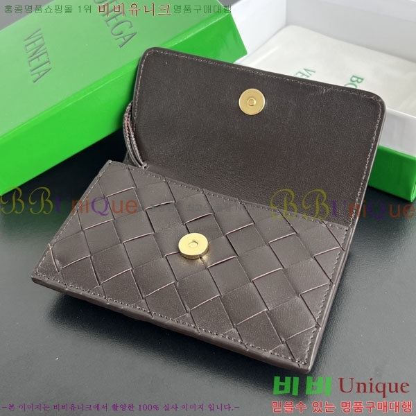 #���װ�����Ÿ ī��Ʈ ���� ���� 776031-3