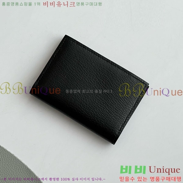 #�����޽� MC2 ��Ŭ���� ī��Ȧ�� H856325-101
