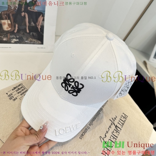 �ο��� ���� ��ĸ LK263191-1