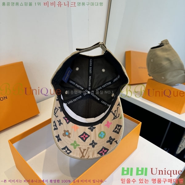 ���̺��� ���� LV5153143-3
