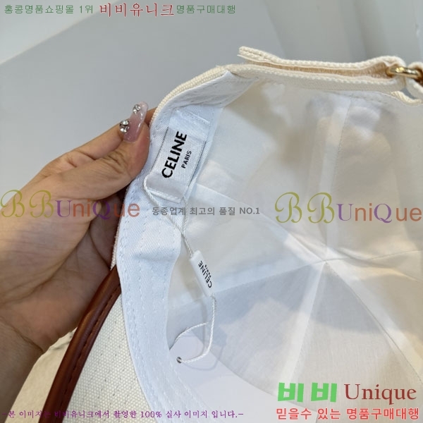 ������ ���� YTG263192-2