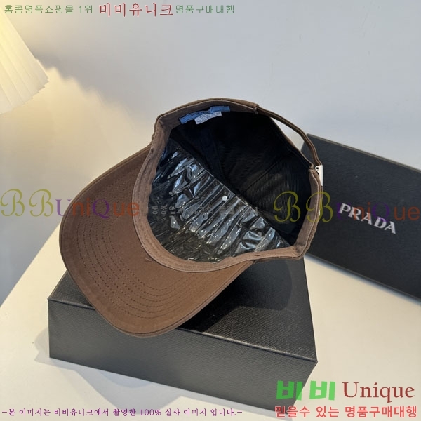 ����� ���� PR2568158-2
