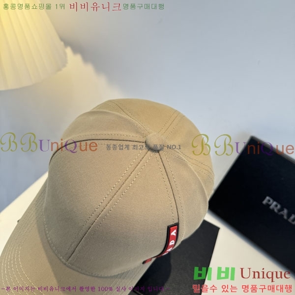 ����� ���� PR2568158-3