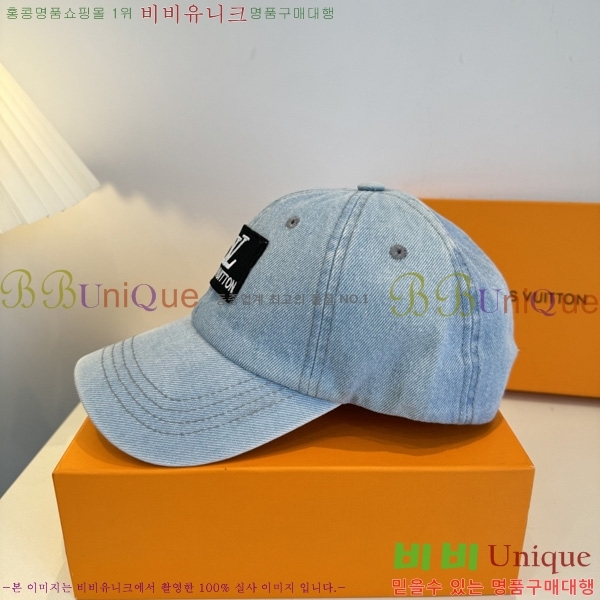���̺��� ���� ��ĸ YTG263186-1