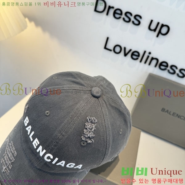 �������� �߷��þư� ���� B6523079-2