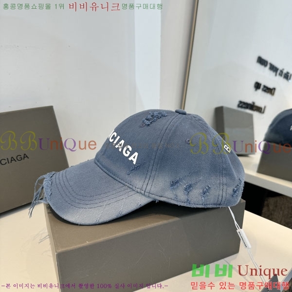 �������� �߷��þư� ���� B6523079-4