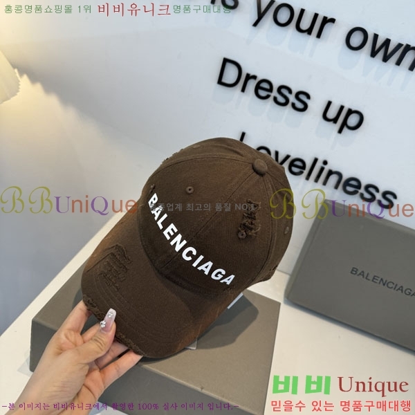 �������� �߷��þư� ���� B6523079-6