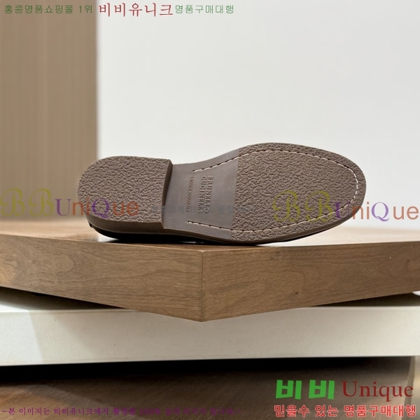 ���� ���ڷ� ��ġ�ڸ� ����/���� B6690523-1